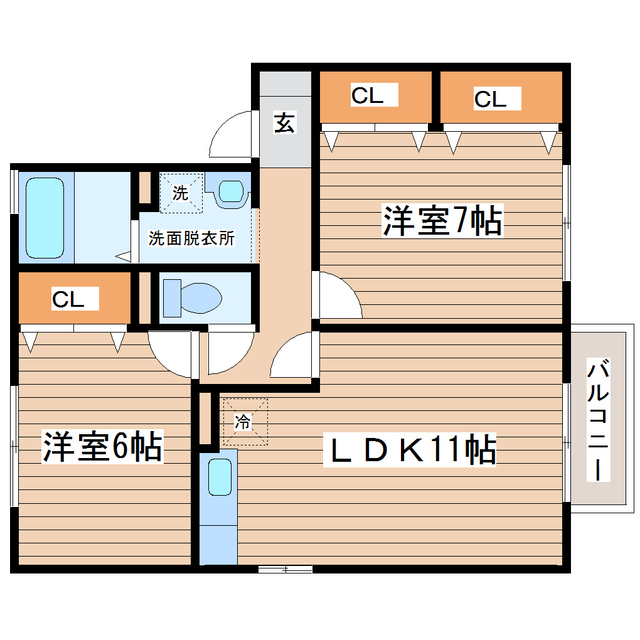 物件画像