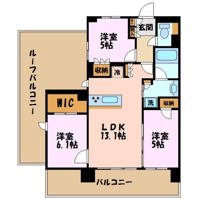 物件名