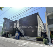 物件名が入ります