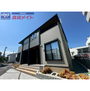 物件名が入ります