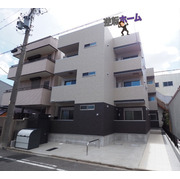 物件名が入ります