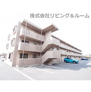 物件名が入ります