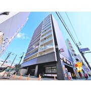 物件名が入ります