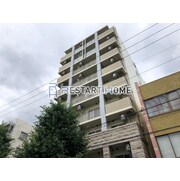 物件名が入ります