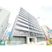 物件名が入ります