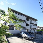 物件名が入ります