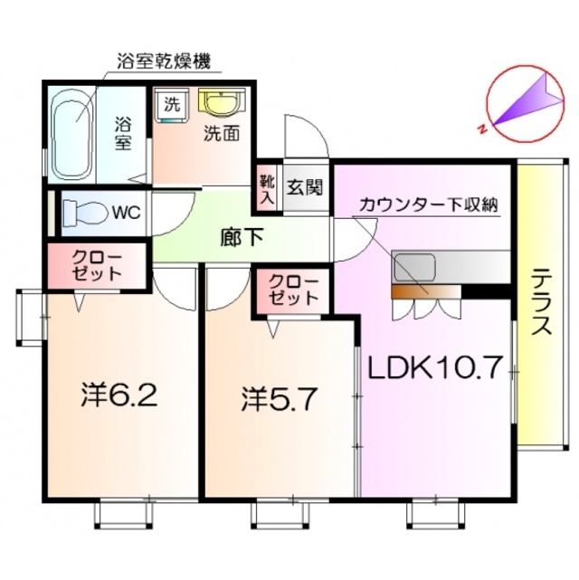 物件名