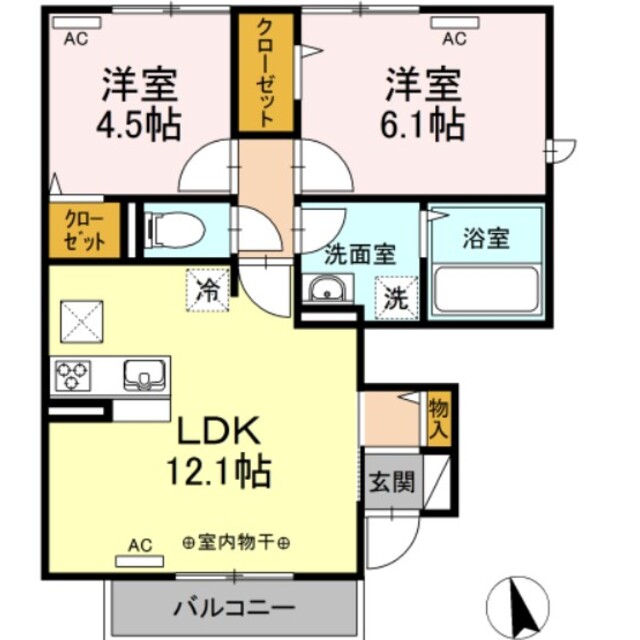 物件画像