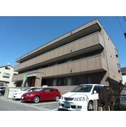 物件名が入ります