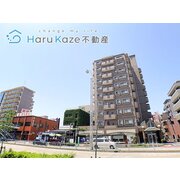 物件名が入ります