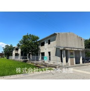 物件名が入ります