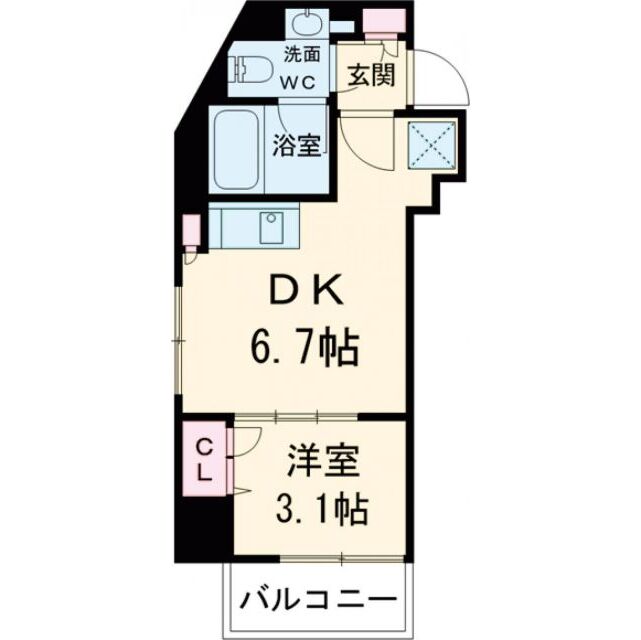 物件名