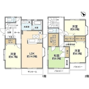 中野区新井5丁目