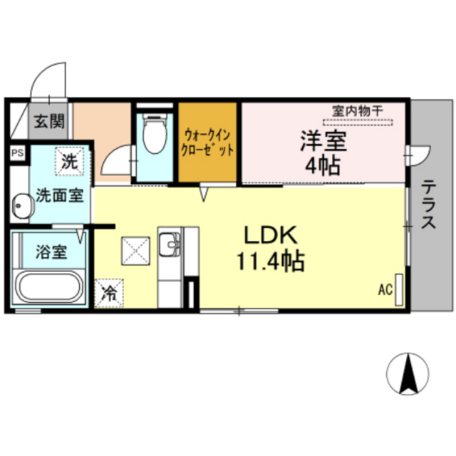 物件名