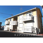 物件名が入ります