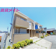物件名が入ります