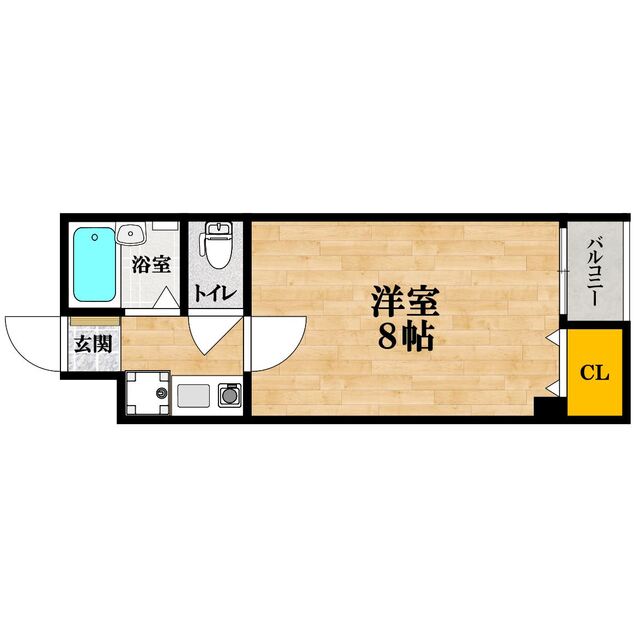 物件名