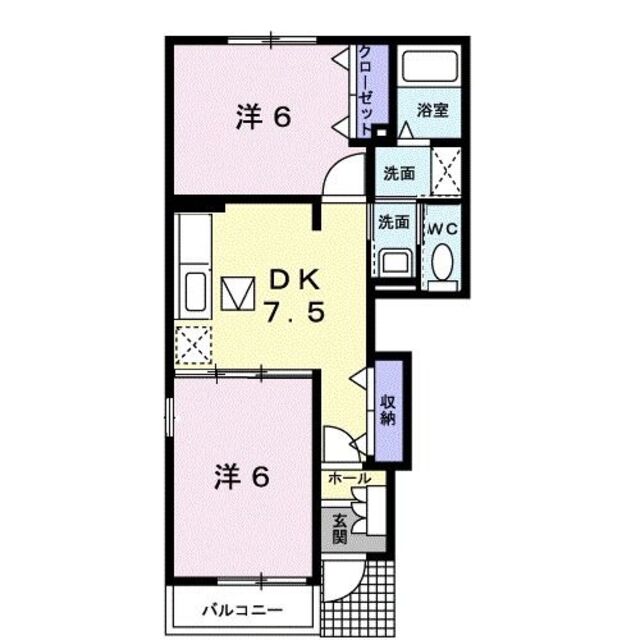 物件名