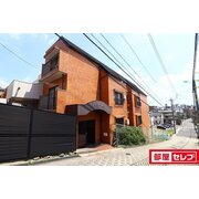 物件名が入ります
