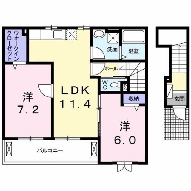 物件名