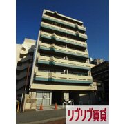 物件名が入ります