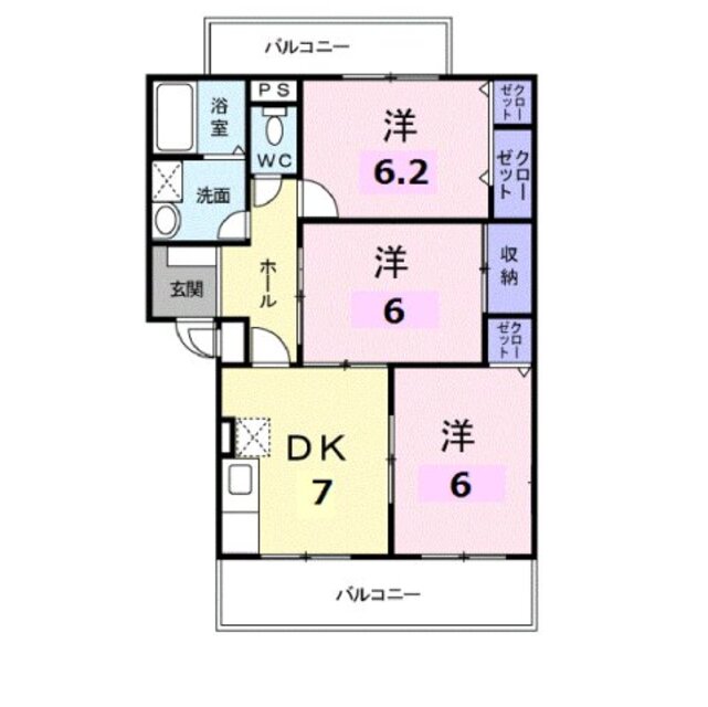 物件名