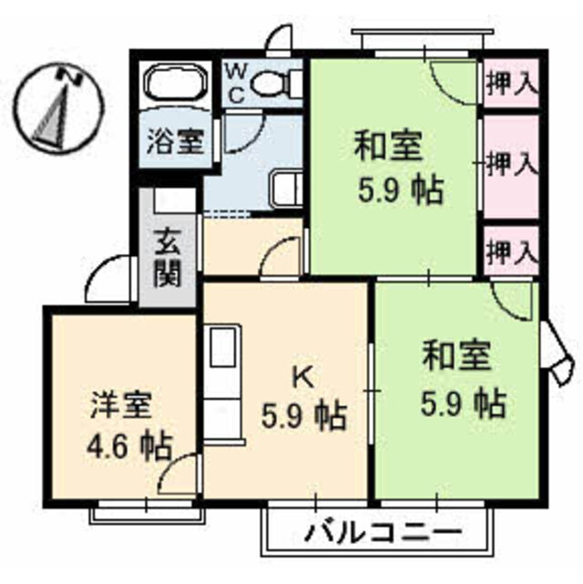 物件画像
