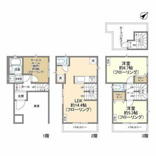 中野区新井5丁目