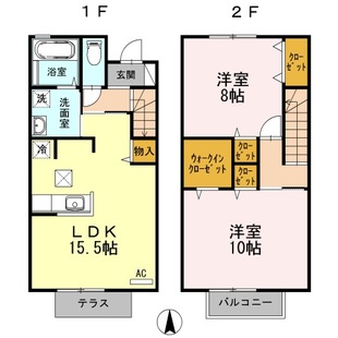 中野区新井5丁目