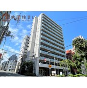 物件名が入ります