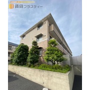 物件名が入ります