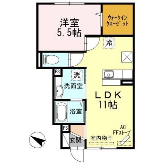 物件名