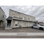 物件名が入ります