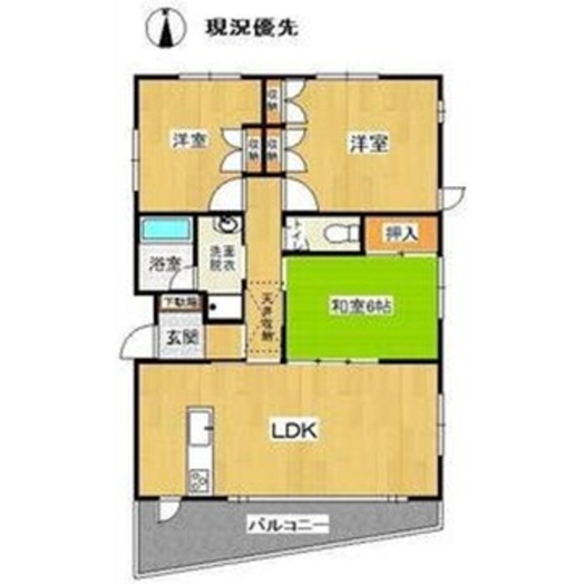 物件名