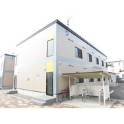 物件名が入ります
