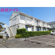 物件名が入ります