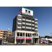 物件名が入ります