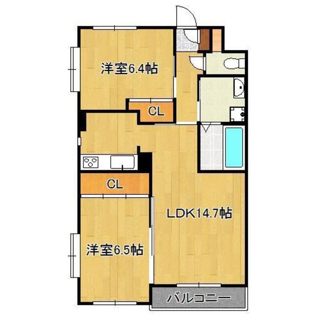 物件名