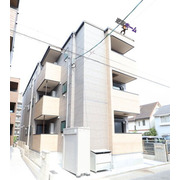 物件名が入ります