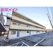 物件名が入ります