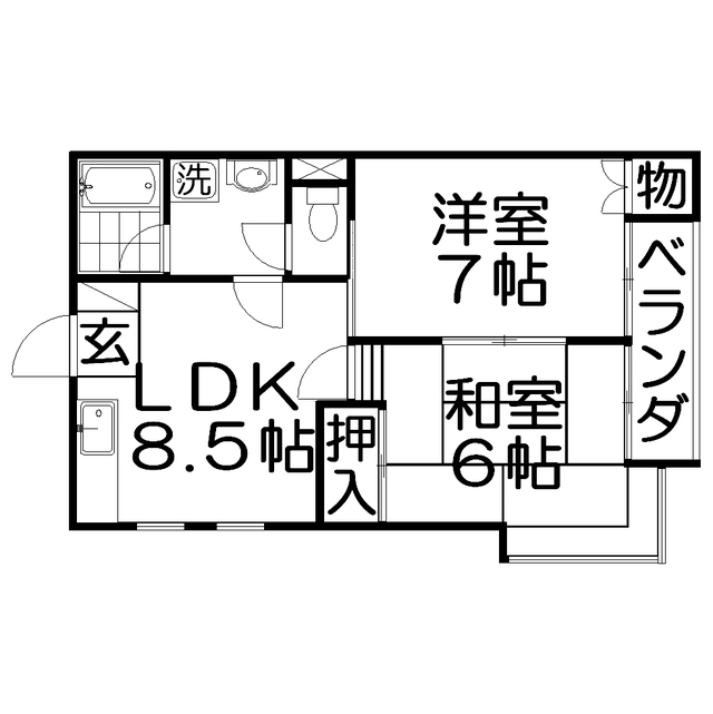 物件画像