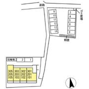 物件名が入ります