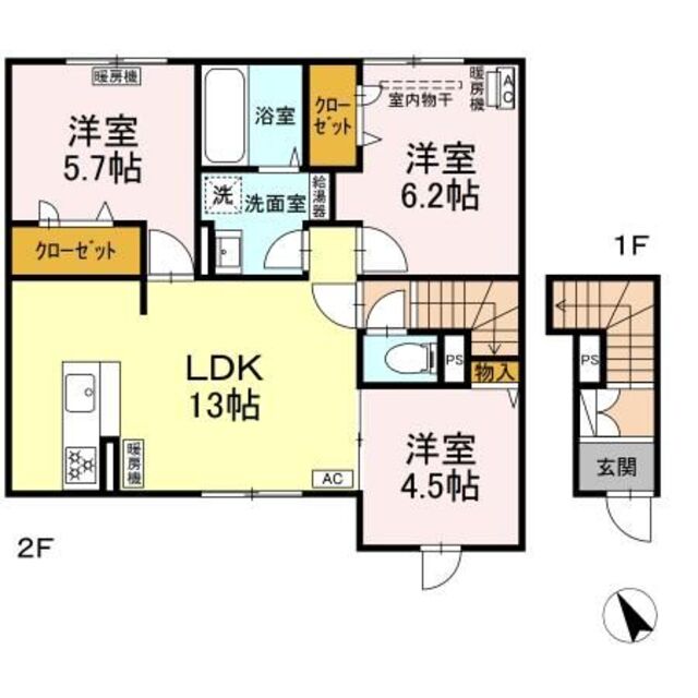 物件画像