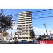 物件名が入ります