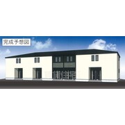 物件名が入ります