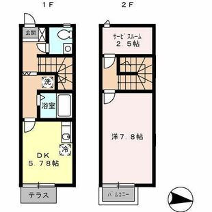 中野区新井5丁目