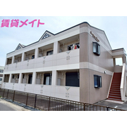 物件名が入ります