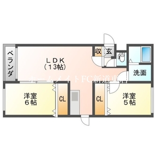 中野区新井5丁目