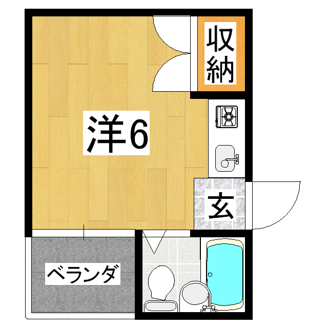 物件画像