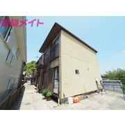 物件名が入ります